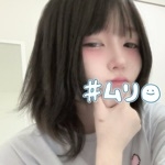 南無