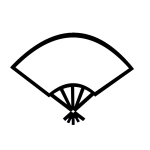 扇（おうぎ）