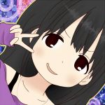 九条ネギ