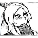 シア