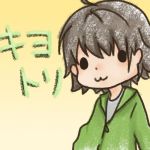 キＥトリ