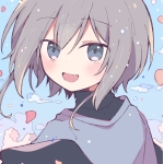 すれなぐ