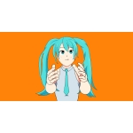 有料P