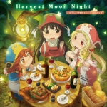 銀ーしろがねー