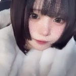 うなぁ