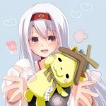 いずも(出雲)