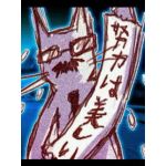 kazte