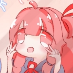 ひかがみ