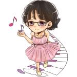 いずみ