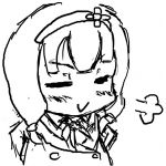 かやせ