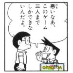 よしむら