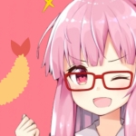 す～じぃ