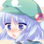 いよかんヽ|・∀・|ノ