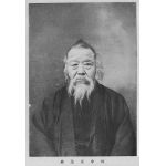 M字開脚