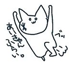 たかさき