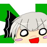 ミスチ