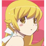 かの