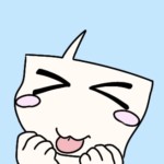 べろべろバズーカ