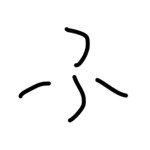 フルーツげんき