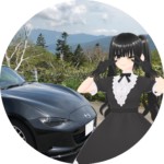城ヶ崎 那月