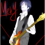 メリー