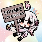切り抜きパトラちゃんねる