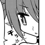 かんぱねら