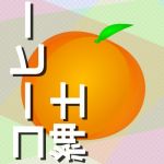 コーヒー紳士