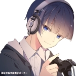 エリクサー