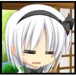 コマミョン