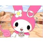 はる