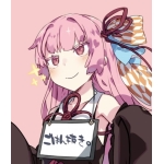 キキュウ