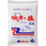 伯方ソルト