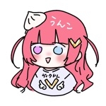 あへこ