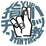 指パッチン教