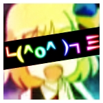 furu