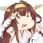 なるかわ
