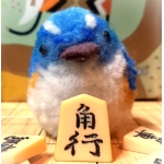 あもにん