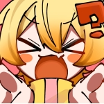 がる