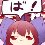 はなはや ひより