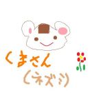 万年青