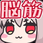 ちる