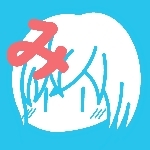 みきのごまた