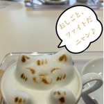 全知無常