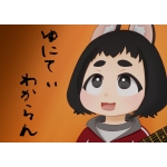 てんてい@メタバース