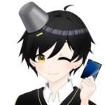 夕暮れ