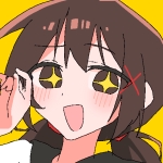 脳化