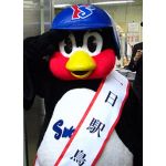 エフエム