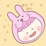 anan