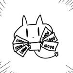 ひぐれ